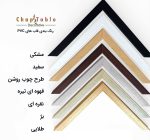 تابلو مدرن با تم سبز | کد STS507 - تصویر 4